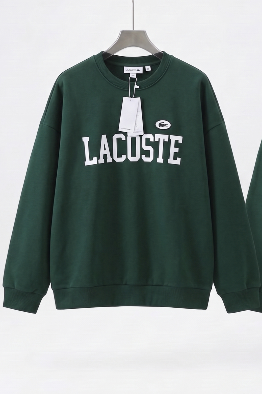 Lacoste Varsity Logo Green SWEATSHIRT